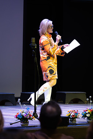 2026Gala